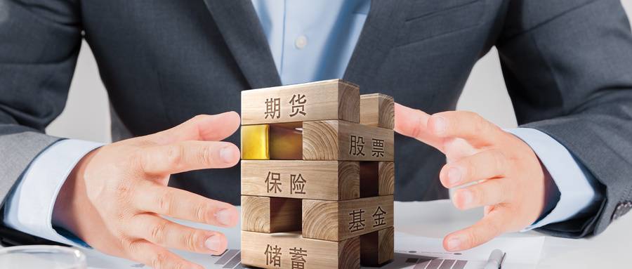 黄金基础:供需变化跟踪分析 黄金基础:供需变化跟踪分析